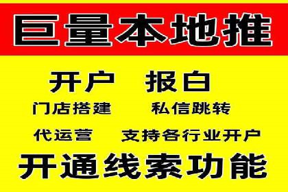 搜索引擎营销（SEM）专员的五大成功案例